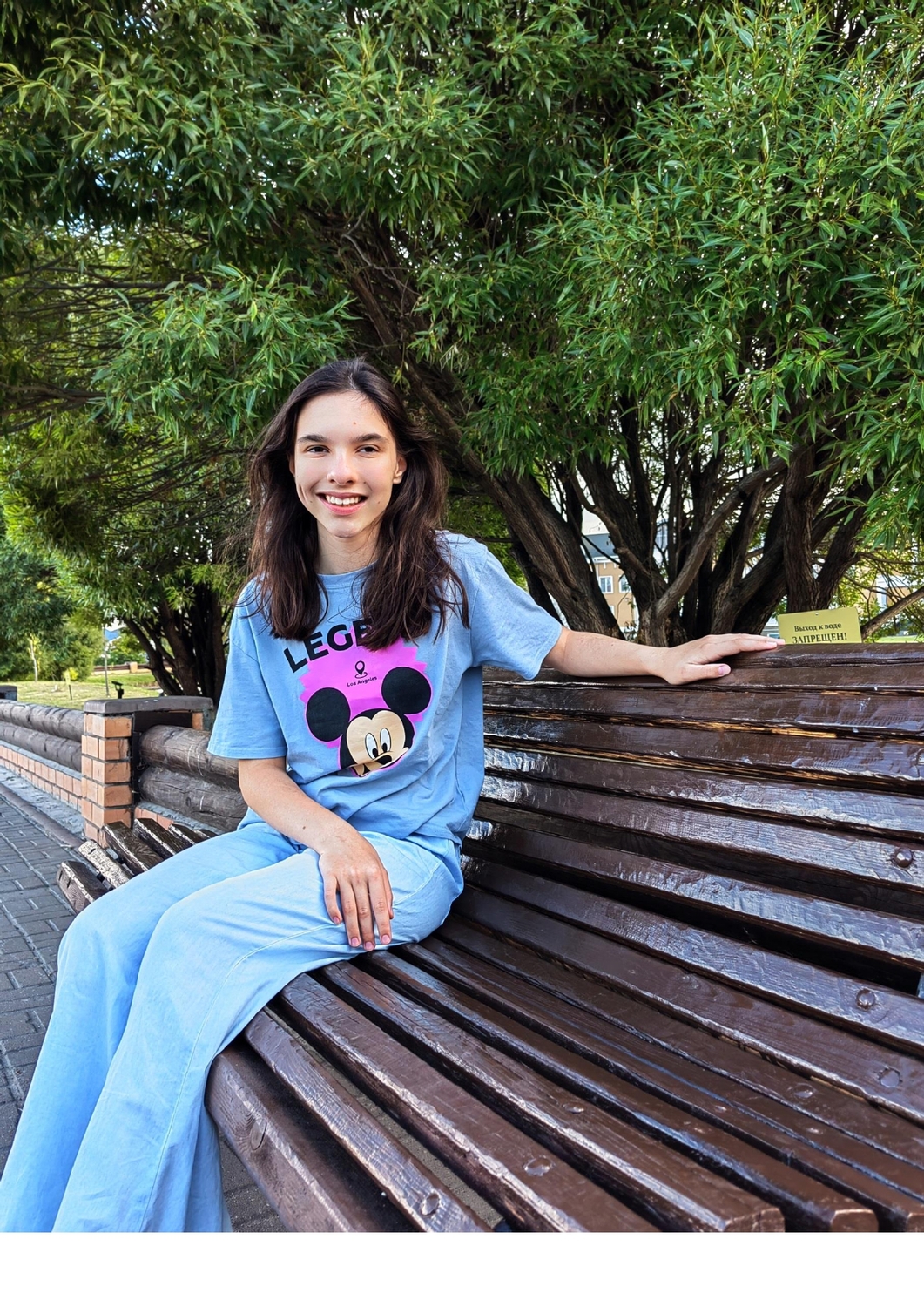 Для Сафины нужно ортопедическое кресло