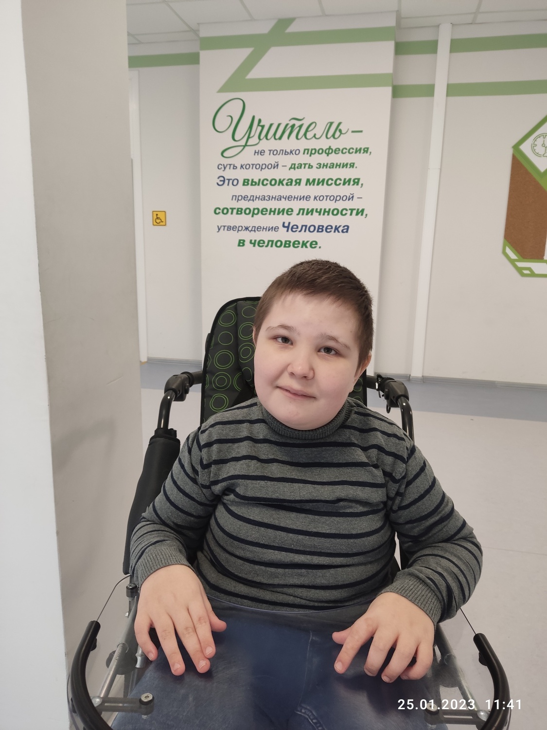 Семену нужны ортезы на ноги